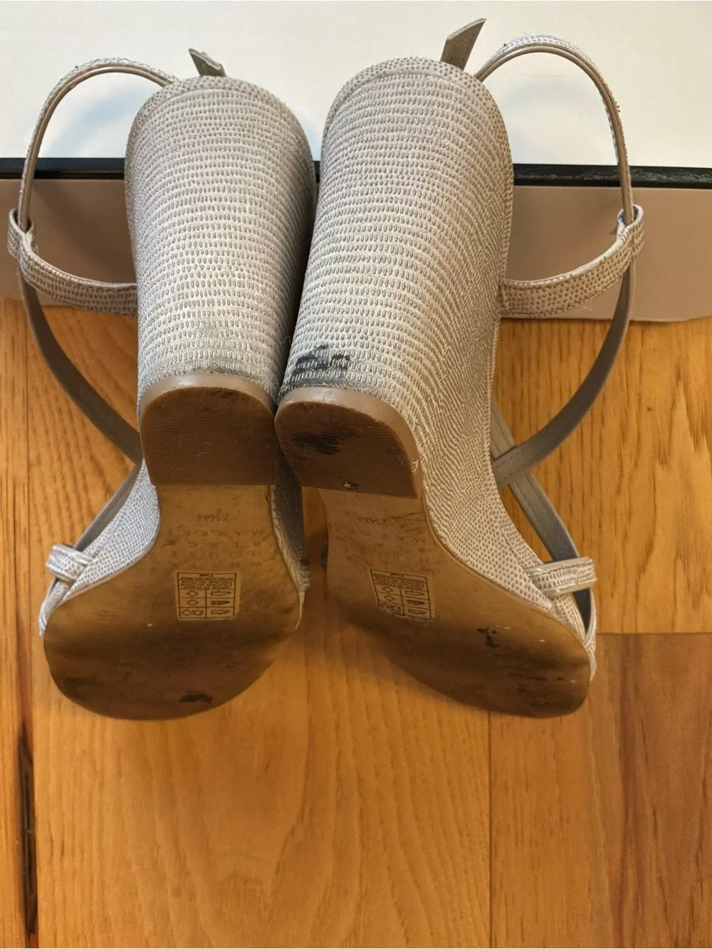 White House Black Market Light Beige/Gray Strappy Wedge Sandals, Size 7.5